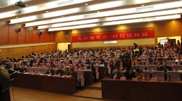 參與溫州市衛(wèi)計委組織的“3.24世界防治結核病日”宣傳暨“百場講座進校園，終結結核病危害”活動啟動儀式3_副本.jpg